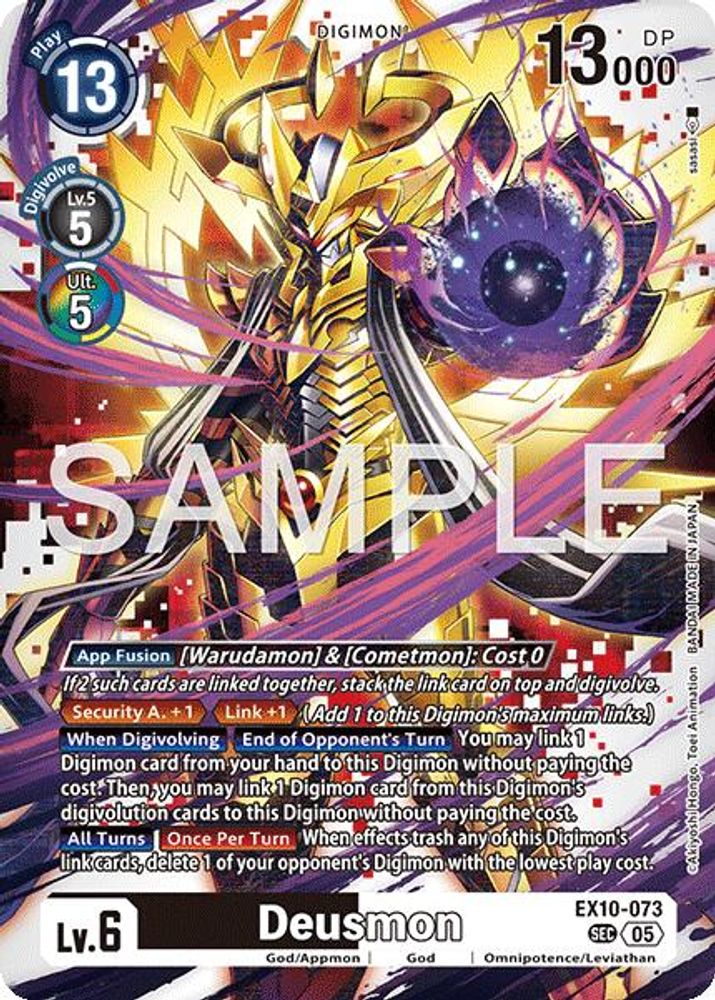 Deusmon (EX10-073) Secret Rare - Digimon Sinister Order