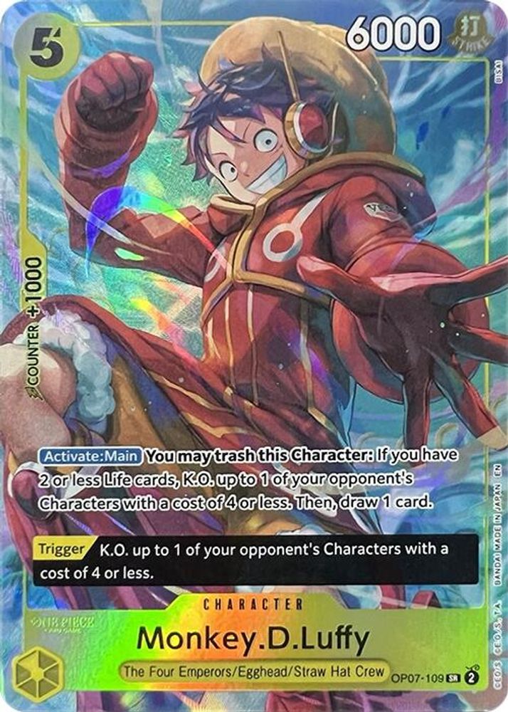 Monkey.D.Luffy (Illustration Box Vol.3)  (OP07-109) - One Piece One Piece Promo