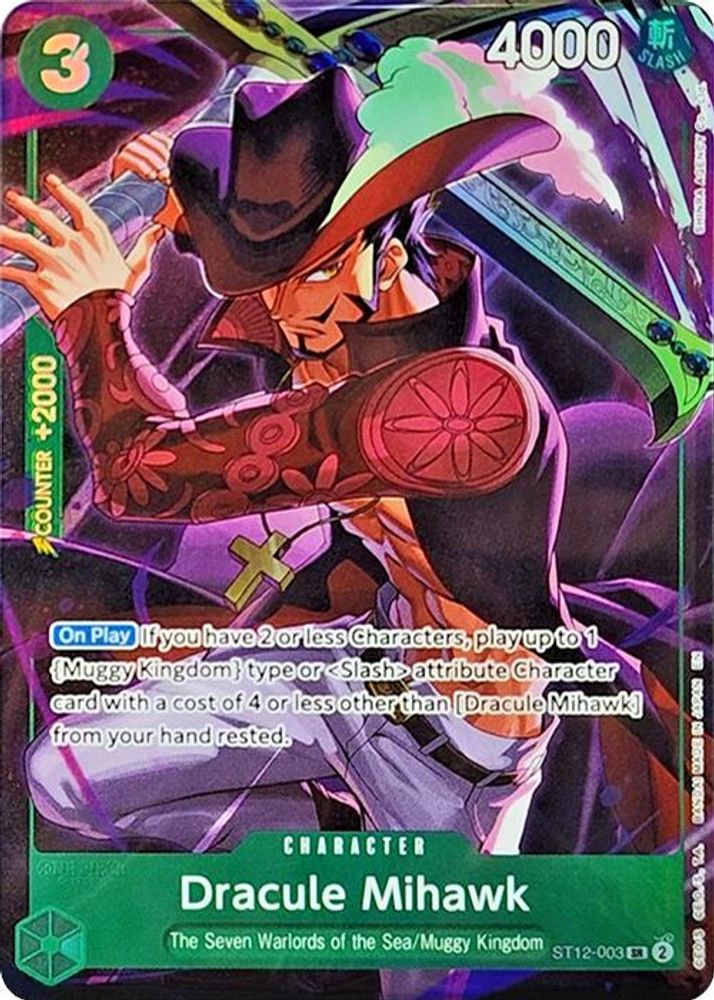 Dracule Mihawk (Illustration Box Vol.4)  (ST12-003) - One Piece One Piece Promo