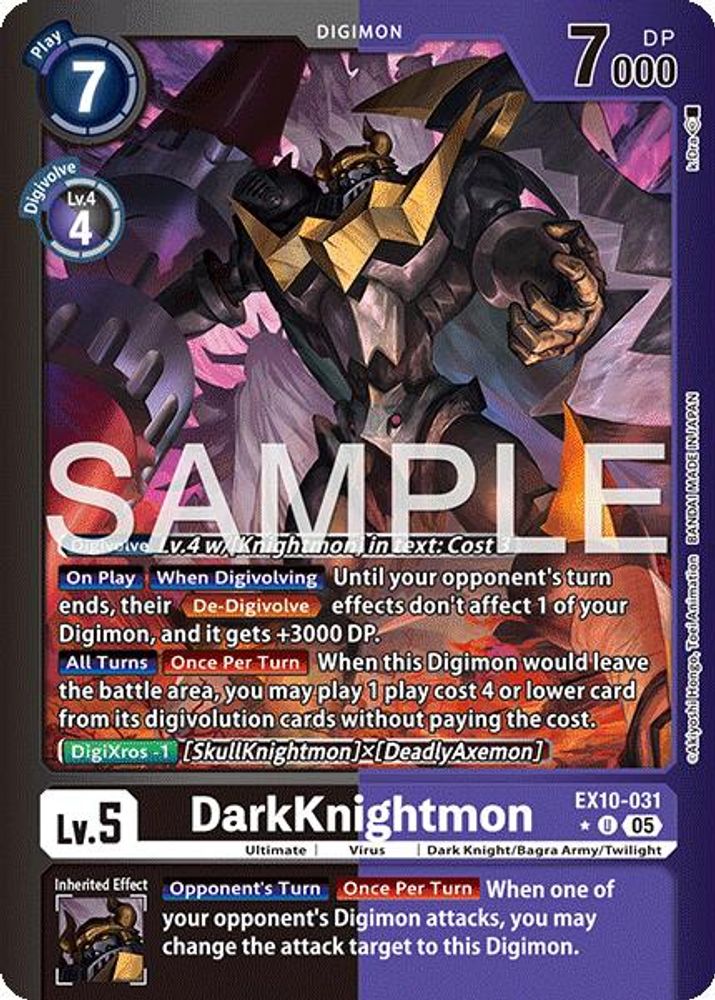 DarkKnightmon (Limited Foil) (EX10-031) Uncommon - Digimon Sinister Order