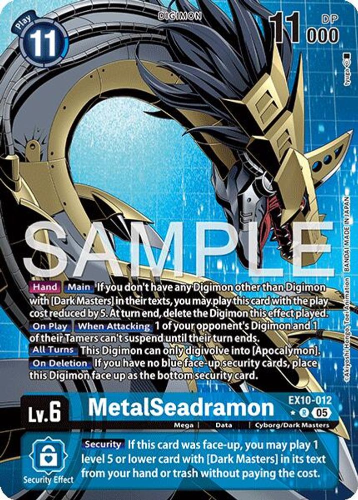 MetalSeadramon (Alternate Art) (EX10-012) R★ - Digimon Sinister Order