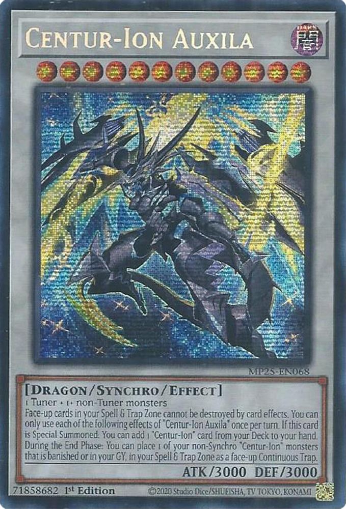 Centur-Ion Auxila - (MP25-EN068) - Secret Rare 1st Edition