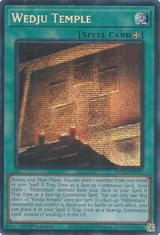Wedju Temple - (MP25-EN091) - Secret Rare 1st Edition