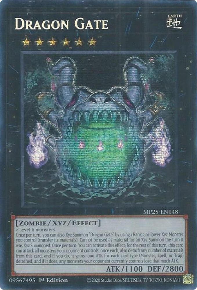 Dragon Gate - (MP25-EN148) - Secret Rare 1st Edition