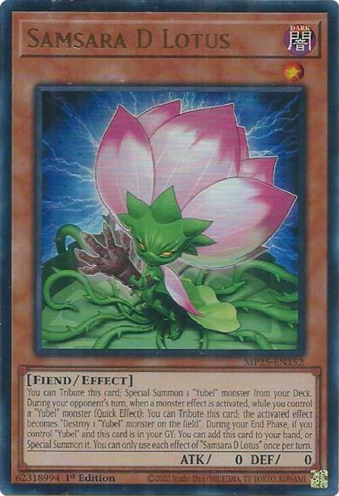 Samsara D Lotus - (MP25-EN152) - Ultra Rare 1st Edition