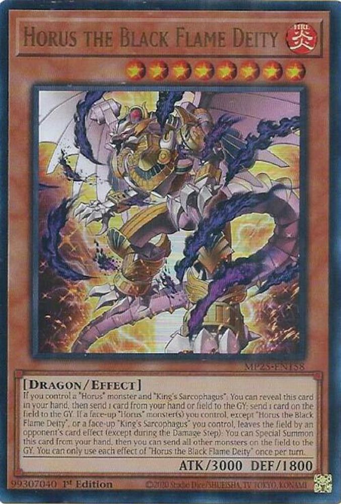 Horus the Black Flame Deity - (MP25-EN158) - Ultra Rare 1st Edition
