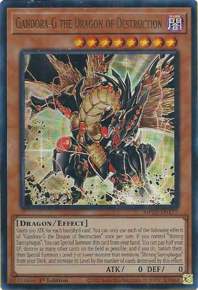 Gandora-G the Dragon of Destruction - (MP25-EN177) - Ultra Rare 1st Edition