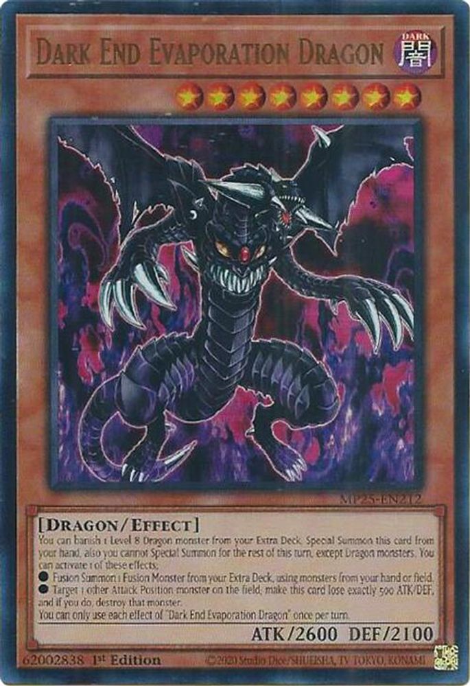 Dark End Evaporation Dragon - (MP25-EN212) - Ultra Rare 1st Edition
