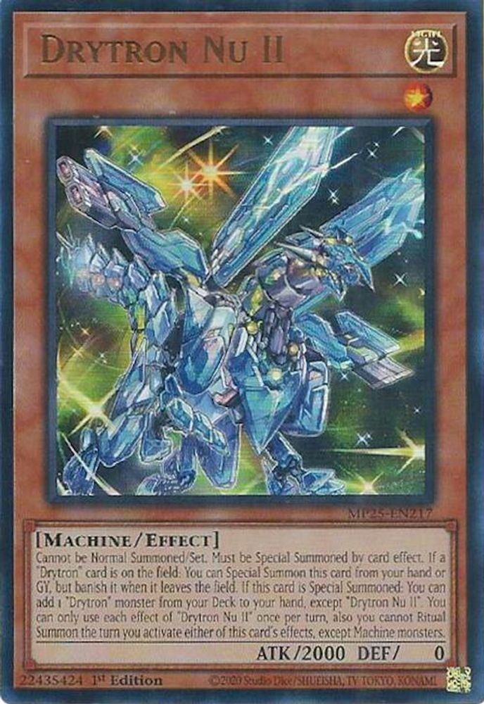 Drytron Nu II - (MP25-EN217) - Ultra Rare 1st Edition