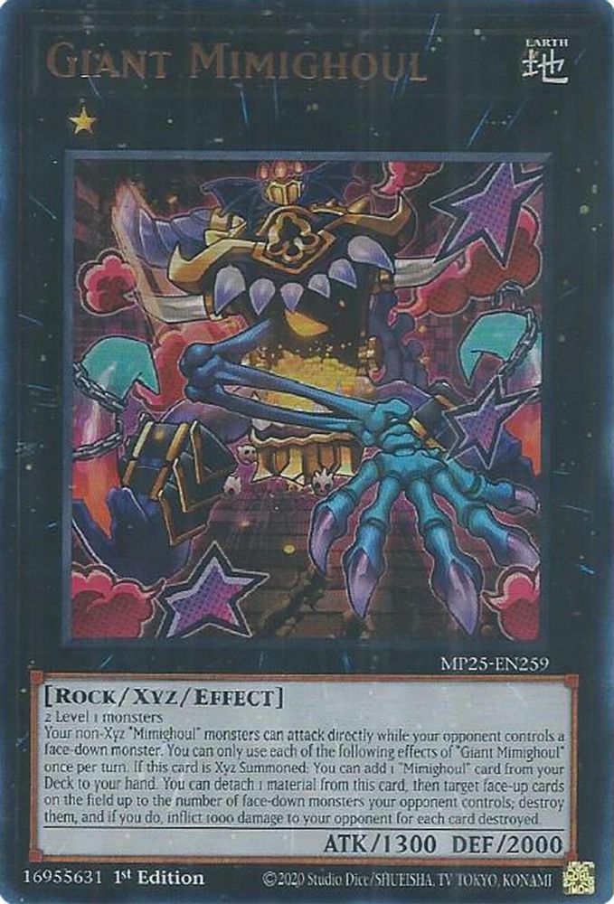 Giant Mimighoul - (MP25-EN259) - Ultra Rare 1st Edition