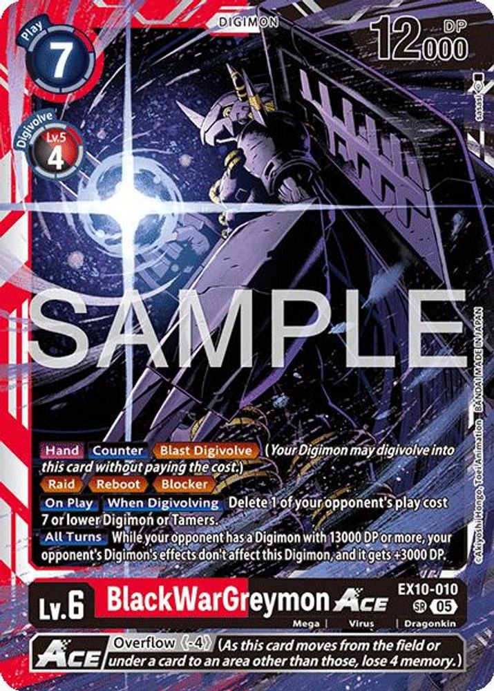 BlackWarGreymon ACE (EX10-010) Super Rare - Digimon Sinister Order