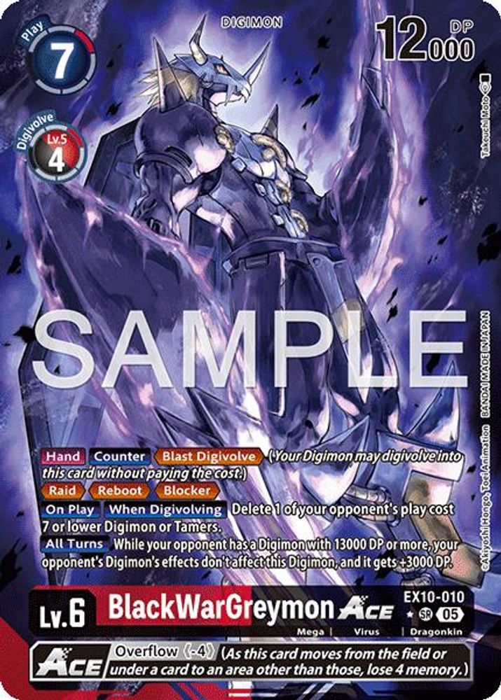 BlackWarGreymon ACE (Alternate Art) (EX10-010) SR★ - Digimon Sinister Order