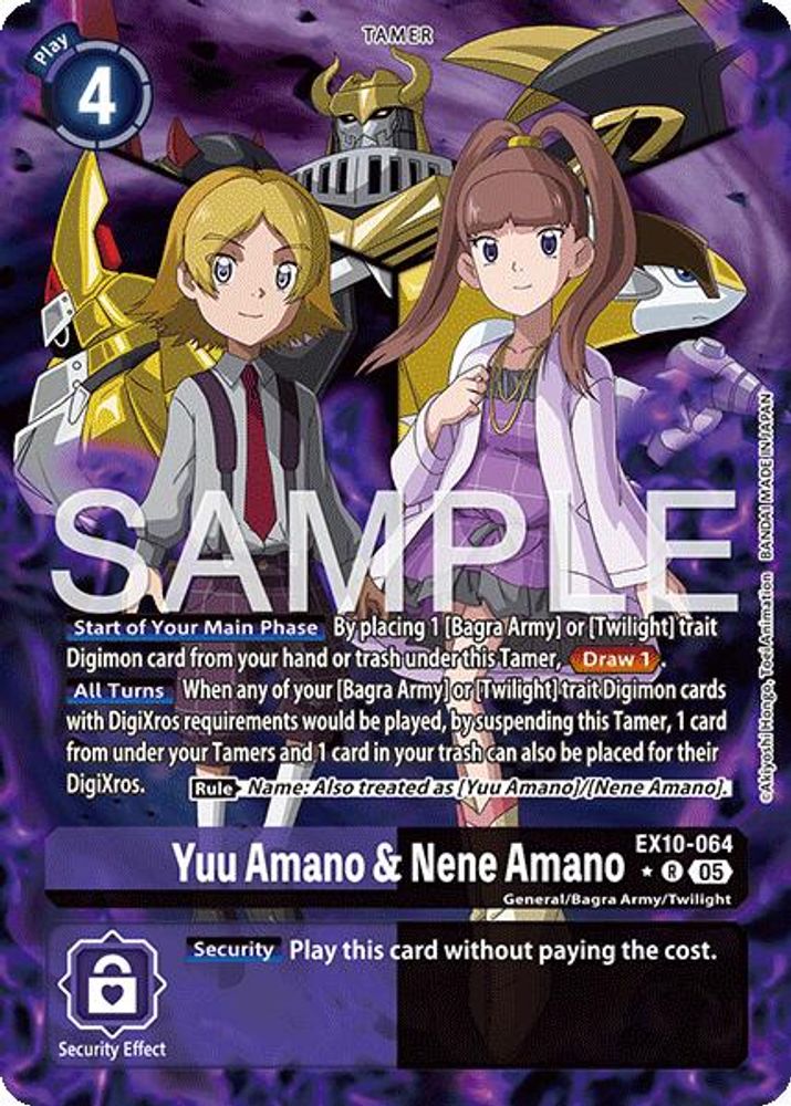 Yuu  Amano & Nene Amano (Alternate Art) (EX10-064) R★ - Digimon Sinister Order