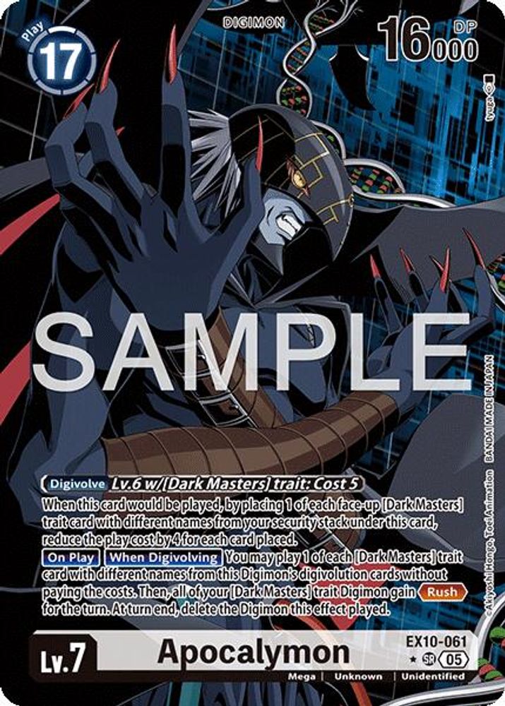 Apocalymon (Alternate Art) (EX10-061) SR★ - Digimon Sinister Order