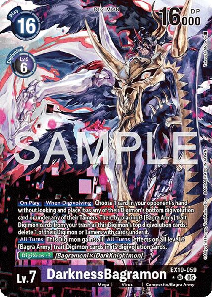 DarknessBagramon (Alternate Art) (EX10-059) SR★ - Digimon Sinister Order
