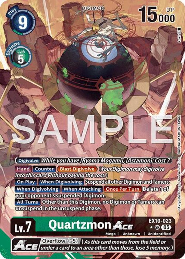 Quartzmon ACE (Alternate Art) (EX10-023) SR★ - Digimon Sinister Order