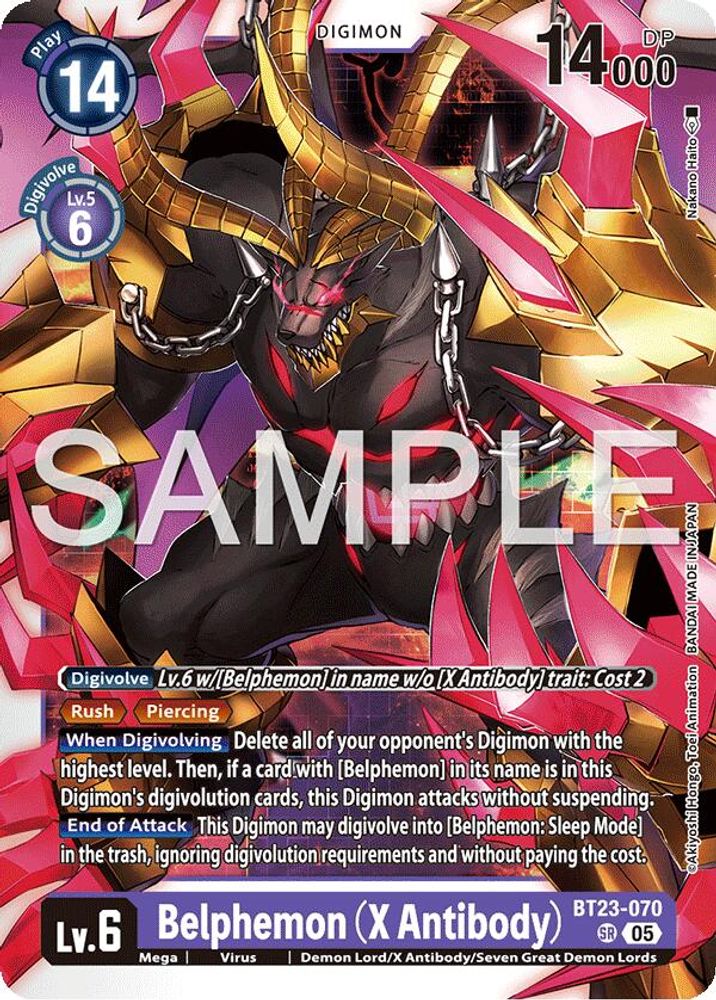 Belphemon (X Antibody) (BT23-070) Super Rare - Digimon Hackers' Slumber