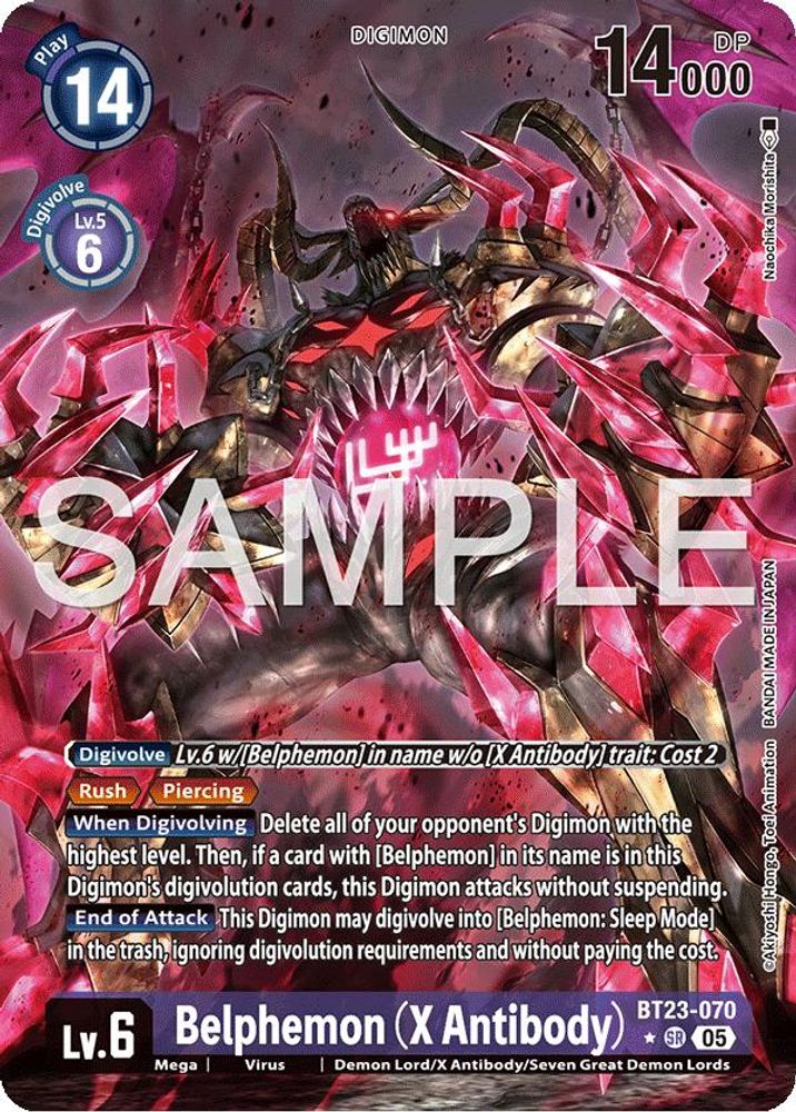 Belphemon (X Antibody) (Alternate Art) (BT23-070) SR★ - Digimon Hackers' Slumber