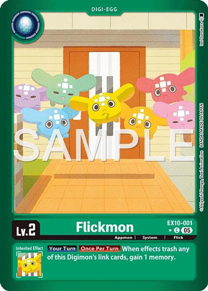 Flickmon (Limited Foil) (EX10-001) Common - Digimon Sinister Order