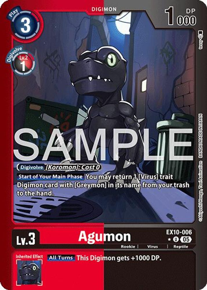 Agumon (Limited Foil) (EX10-006) Uncommon - Digimon Sinister Order
