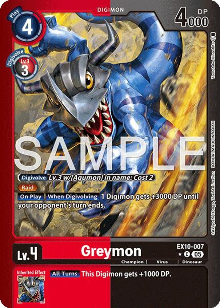 Greymon (Limited Foil) (EX10-007) Common - Digimon Sinister Order
