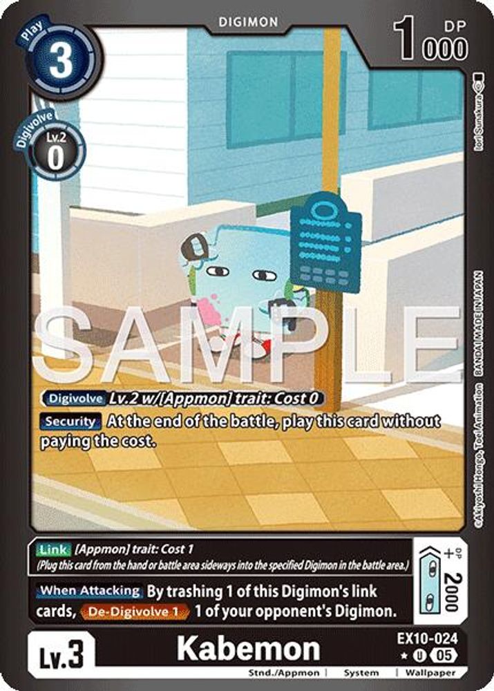 Kabemon (Limited Foil) (EX10-024) Uncommon - Digimon Sinister Order