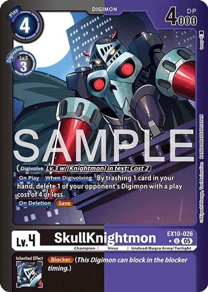 SkullKnightmon (Limited Foil) (EX10-026) Uncommon - Digimon Sinister Order