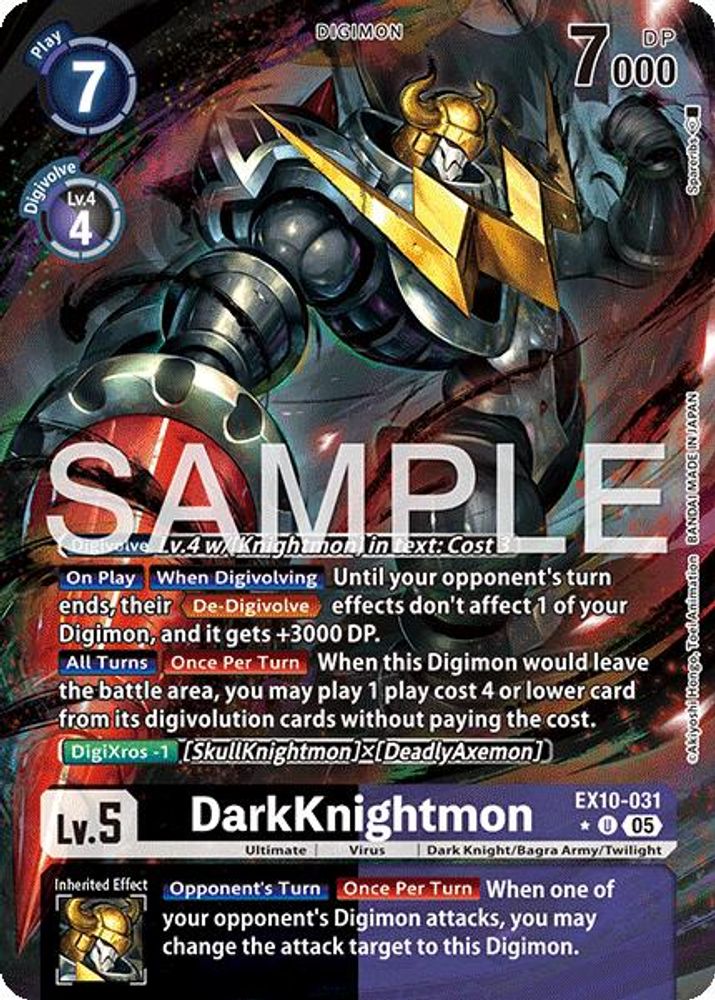 DarkKnightmon (Alternate Art) (EX10-031) U★ - Digimon Sinister Order