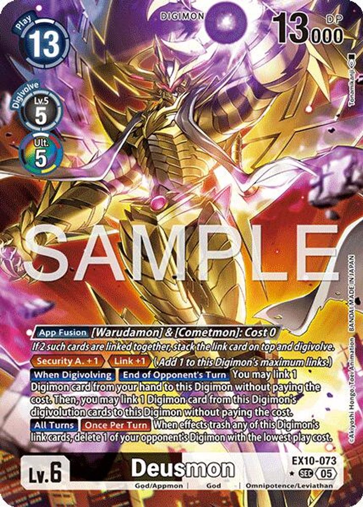 Deusmon (Alternate Art) (EX10-073) SEC★ - Digimon Sinister Order