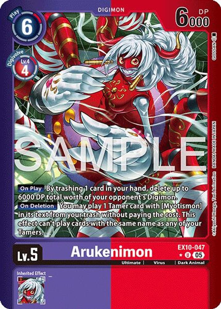 Arukenimon (Limited Foil) (EX10-047) Uncommon - Digimon Sinister Order