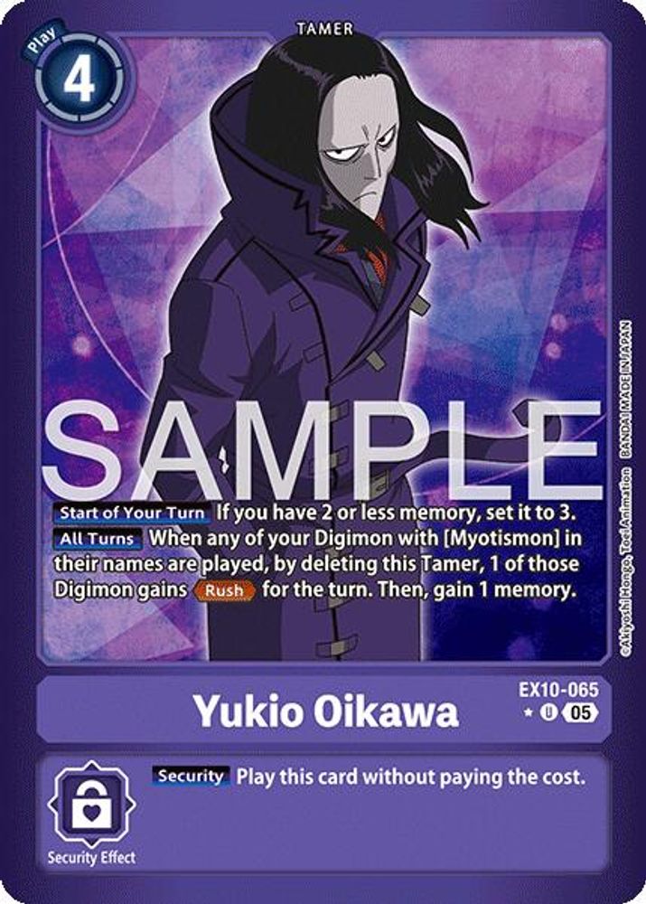 Yukio Oikawa (Limited Foil) (EX10-065) Rare - Digimon Sinister Order
