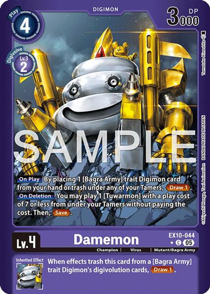 Damemon (Limited Foil) (EX10-044) Common - Digimon Sinister Order