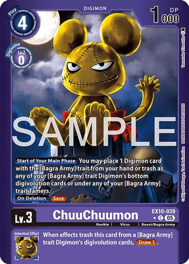 ChuuChuumon (Limited Foil) (EX10-039) Common - Digimon Sinister Order