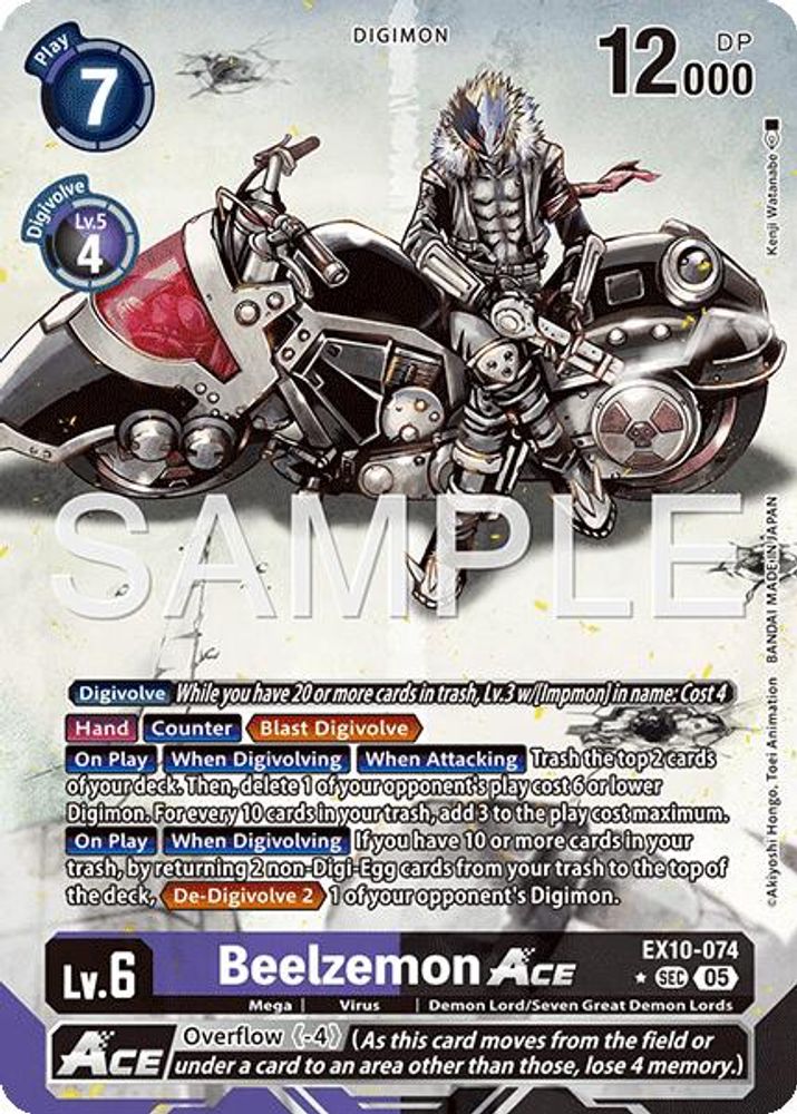 Beelzemon ACE (Alternate Art) (EX10-074) SEC★ - Digimon Sinister Order