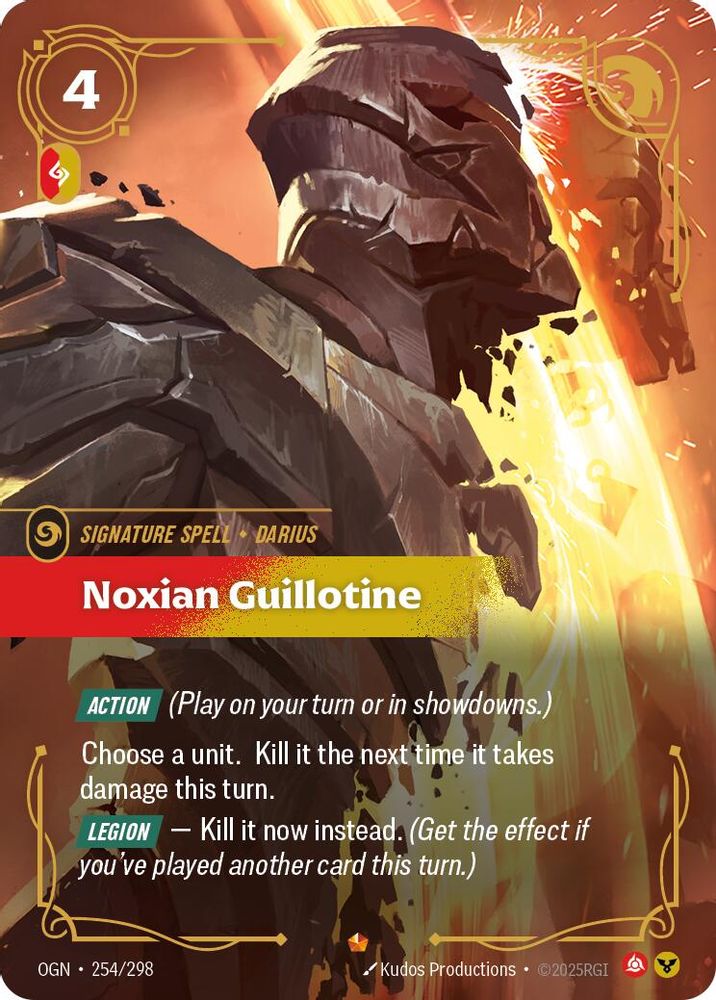 Noxian Guillotine (254/298) Epic - Riftbound Origins Foil
