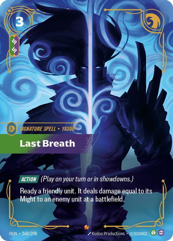 Last Breath (260/298) Epic - Riftbound Origins Foil