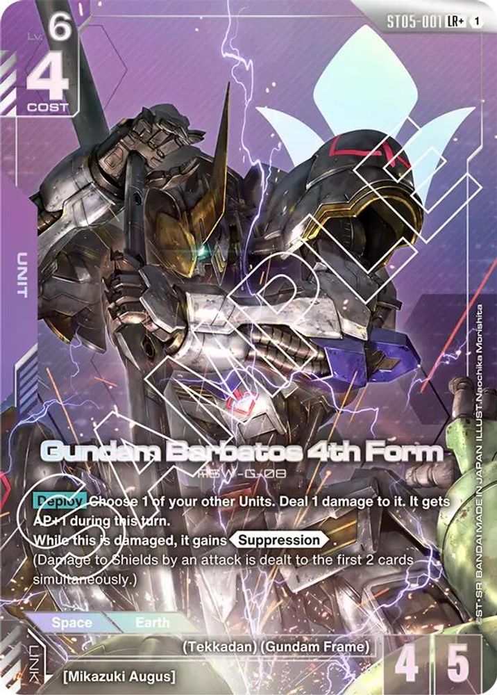 [ALTERNATE ART] Gundam Barbatos 4th Form (LR+) (ST05-001) - Gundam Starter Deck 05 Iron Bloom
