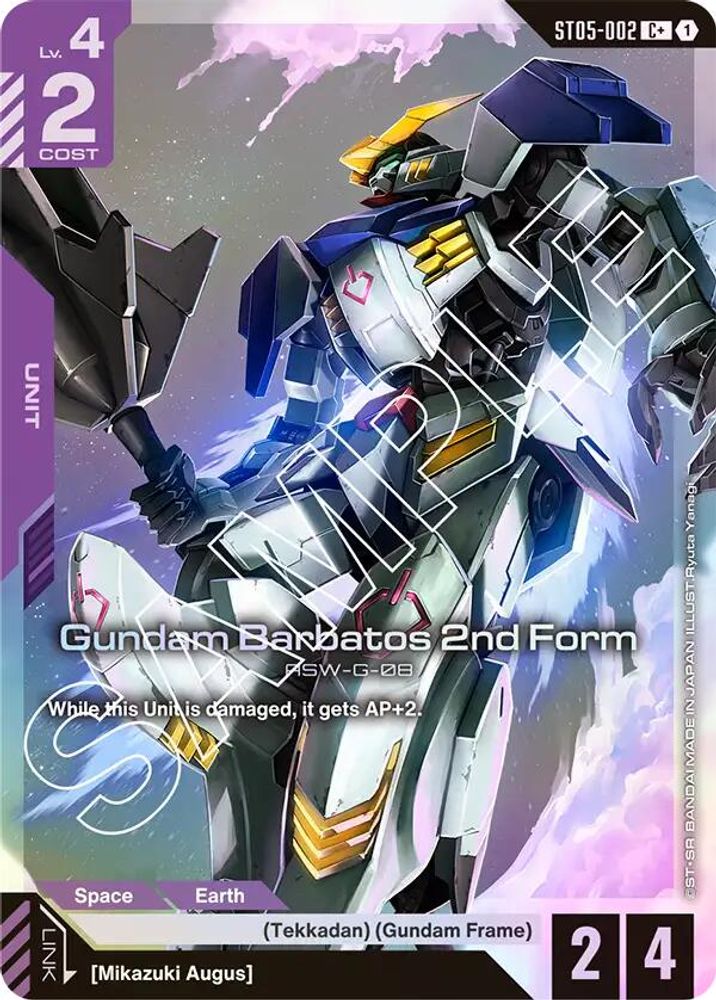 [ALTERNATE ART] Gundam Barbatos 2nd Form (C+) (ST05-002) - Gundam Starter Deck 05 Iron Bloom