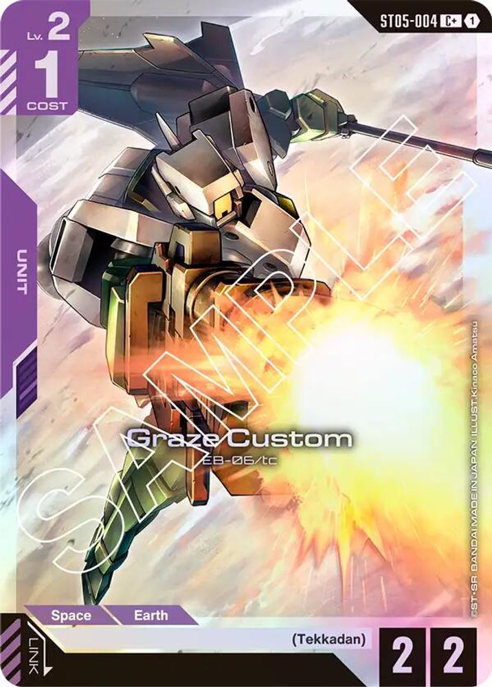 [ALTERNATE ART] Graze Custom (C+) (ST05-004) - Gundam Starter Deck 05 Iron Bloom
