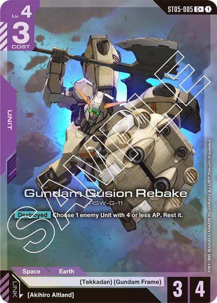 [ALTERNATE ART] Gundam Gusion Rebake (C+) (ST05-005) - Gundam Starter Deck 05 Iron Bloom