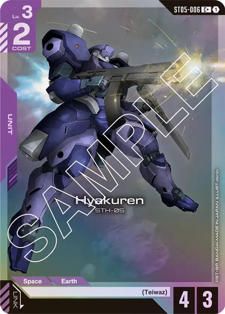 [ALTERNATE ART] Hyakuren (C+) (ST05-006) - Gundam Starter Deck 05 Iron Bloom
