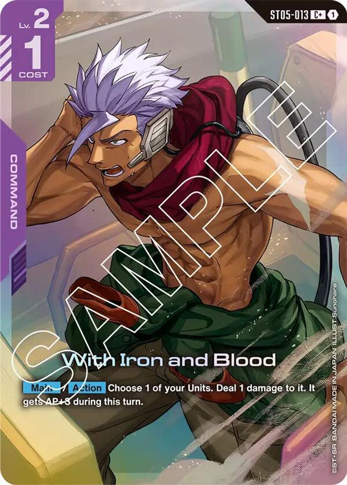 [ALTERNATE ART] With Iron and Blood (C+) (ST05-013) - Gundam Starter Deck 05 Iron Bloom
