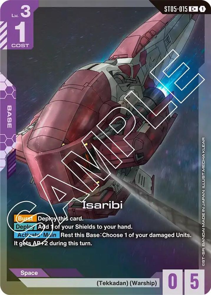 [ALTERNATE ART] Isaribi (C+) (ST05-015) - Gundam Starter Deck 05 Iron Bloom