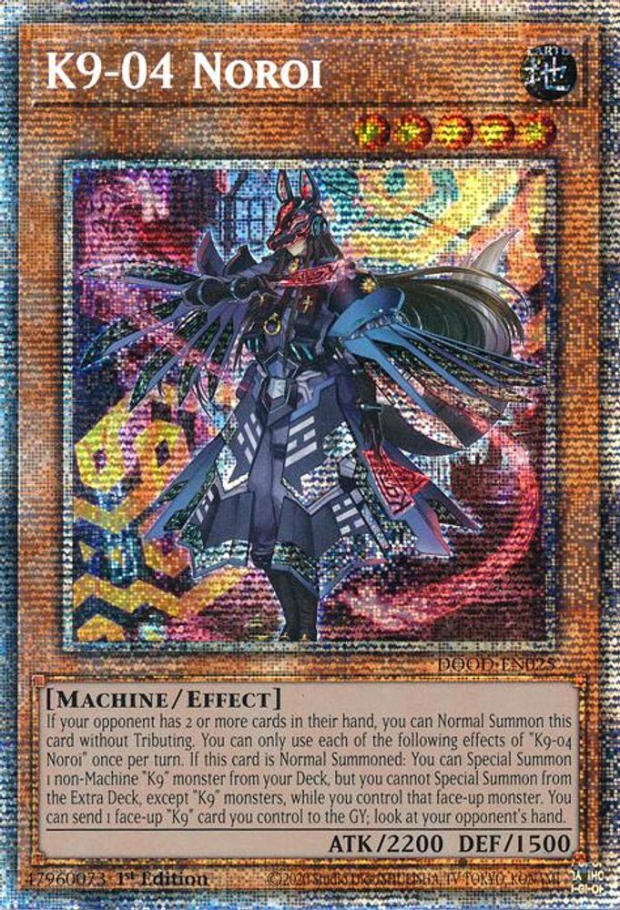 [STARLIGHT RARE] K9-04 Noroi (Starlight Rare) - (DOOD-EN025) - 1st Edition