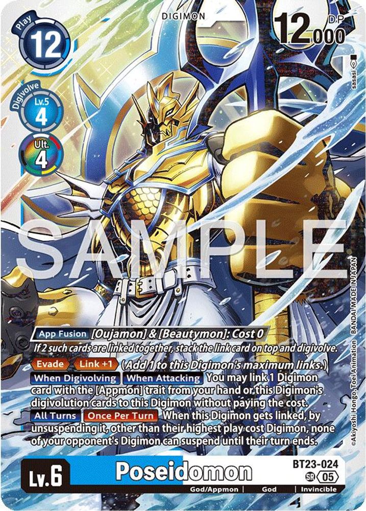 Poseidomon (BT23-024) Super Rare - Digimon Hackers' Slumber