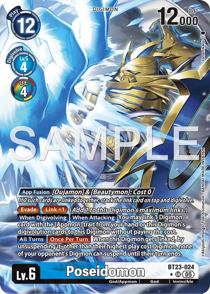 Poseidomon (Alternate Art) (BT23-024) SR★ - Digimon Hackers' Slumber