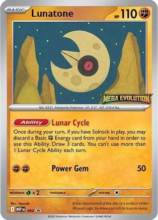 Lunatone - [  004 ] - Promo - Pokemon ME Mega Evolution Promo