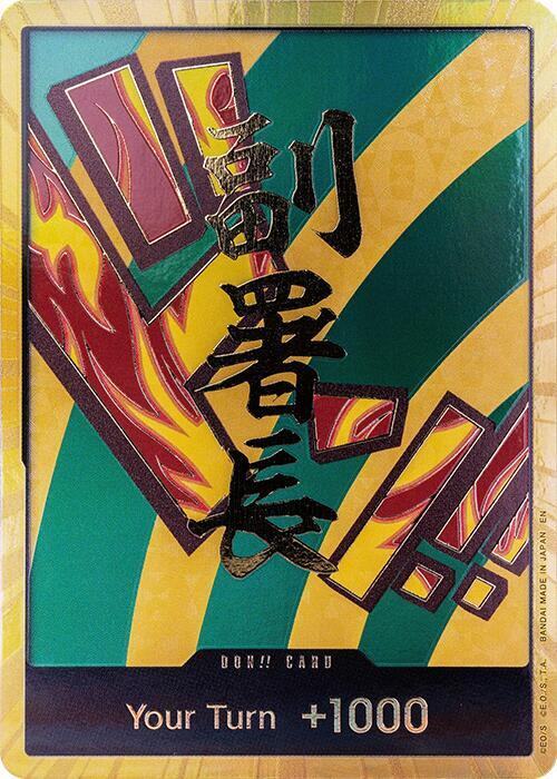[GOLD DON!!] Hannyabal DON!! - [PRB-02] Premium Booster - THE BEST - VOL. 2