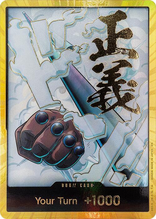 [GOLD DON!!] Smoker DON!! - [PRB-02] Premium Booster - THE BEST - VOL. 2