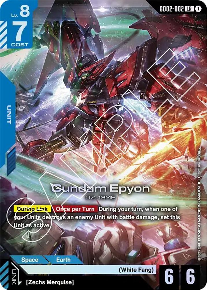 Gundam Epyon (GD02-002) [LR] - Gundam Dual Impact